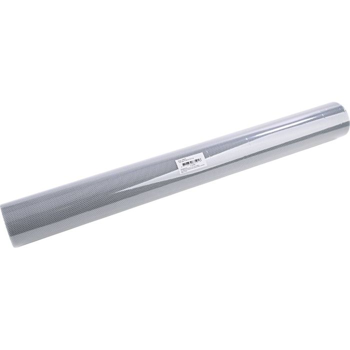 Tüll, B 50 cm, Grau, 5 m/ 1 Rolle