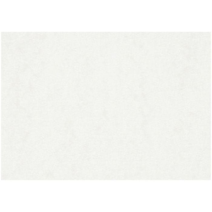 Aquarellpapier, A2, Blatt 420x594 mm, 200 g, Weiß, 100Bl./ 1 Pck